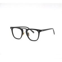 Bishrom Nomad Black Eyeglasses