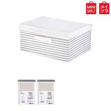 MINISO Stripe Series- Large Storage Box (Grey)