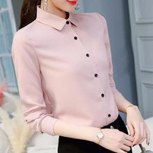 Spring Summer Women Tops Long Sleeve Casual Chiffon Blouse