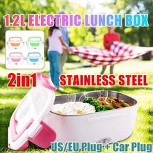 Khopo 2In1 Electric Lunch Box Inside Steel, Two Compartments Food Warmer Food Heating Tiffin Box Stainless Steel