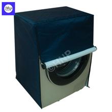 100 % Water Proof Double Layer Washing Machine Cover Front Load ( 5 to 8 Kg)