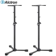 Alctron MS140 Professional Studio Monitor Speaker Stands, Pair