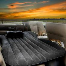 Car Air Sofa Bed With Electric Pump