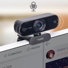 HD Webcam With Microphone, RAPOO C260 USB 1080P , Built-in Dual Noise Reduction Mics, 95-Degree Wide Angle , Zoom/Skype/Teams , Conferencing And Video Calls.