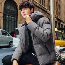 Puffer Jacket - Trendy Korean Cotton Padded Puffer Jacket