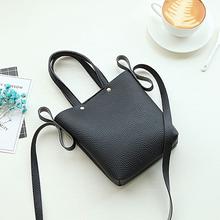 Women's Shoulder Bags PU Leather Fashion Crossbody Bags