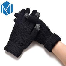 New Knitted Gloves For Women Men Winter Warm Screen Sense Gloves Mittens Wool-Knitting Solid Thick Soft Luvas Plush Guantes