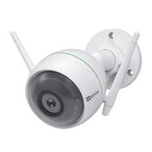 Weatherproof Outdoor WiFi Bullet Night Vision Smart Motion Detection Camera