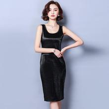 Sleeveless vest skirt _ dress new slim solid color