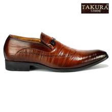 Takura Wingtip Casual Slip On Shoes For Men (LK66037 )- Dark Brown