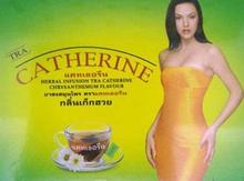 Catherine Slimming Tea 32 Bags-300 gm