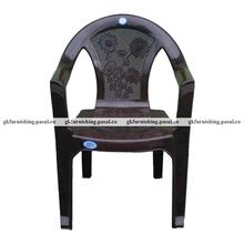 Bagmati Plastic Chair