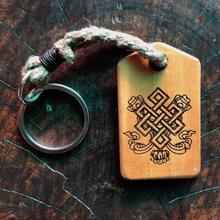 The Endless Knot Wooden Keyring