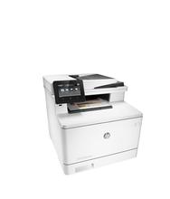 HP Color Laser Jet MFP 477fdp Printer