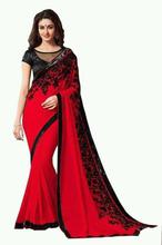 Beautiful Saree With Blouse Piece