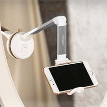 Remax RM-C23 Multi Angle Rotation Car Desktop Mount Holder Stand for Mobile Phone 3 to 6.3 Inch