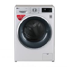 LG Front Loading Inverter Fully Automatic Washing Machine 7 Kg(FC1207S4L)