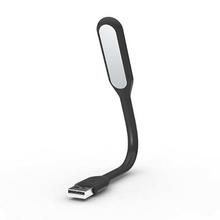 Flexible Mini USB LED Light