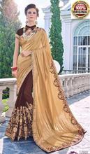 Embroidered Designer Saree With Blouse (G2)- Brown/Beige
