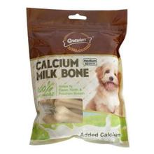 Gnawlers 12 Pieces Medium Calcium Milk Bone For Dogs - 270gm