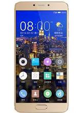 GIONEE S6 PRO 5.50" Smart Phone [4GB/64GB] - Gold/Silver/Rose Gold