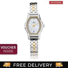 Titan   Karishma Analog Silver Dial Women's Watch-2598Ym02