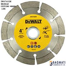 Marble Cutting Wheel (110mm)