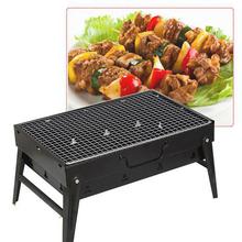 Foldable Portable Manual BBQ Grill - PBB2