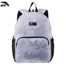 Anta High Capacity Backpack - 192238151 5