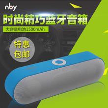 Bluetooth Speaker_nby-18 Wireless Bluetooth Speaker