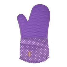 Generic Silicon Gloves