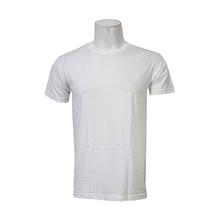White Round Neck Plain 100% Cotton T-Shirt For Men