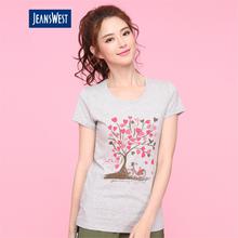 Kapadaa: Jeanswest T-shirt – Grey