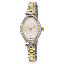 Titan Karishma Analog Silver Dial Women's Watch - 2522BM01