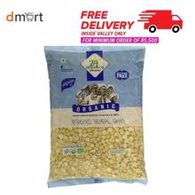 24 Mantra Organic Roasted Bengalgram Dal- 500g