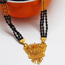 Ankhi Gold Toned Mangalsutra Three Line Necklace