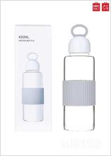 MINISO Portable High Borosilicate Glass Water Bottle 420ml