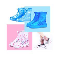 Rain Shoe Shaver Covers Bike Waterproof Zipper Overshoes Boots Gear Anti-Slip -For Women