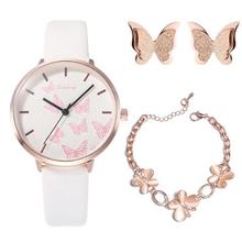 Womenstyle Fashion Boutique Quality Watch Gift Set For Women