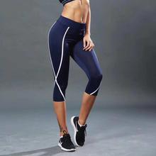 Grey Quick Dry Stretchable Sports Pants For Women