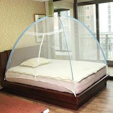 King Bed Portable Folding Mosquito Net Tent Free Stand (200 x 200) Colour may varry