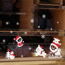Christmas White Snowflakes Deer DIY Window Home Room Decorative Wall Door Decor Sticker