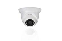 Gipal IP CCTV Camera GT-IP2B-CG