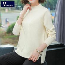 Vangull Half-Turtleneck Knitted Sweaters Women Long Sleeve