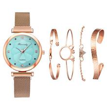 Womenstyle Fashion Boutique Quality Watch Gift Set For Women