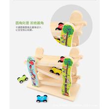 Educational toys_Children's educational wooden toys puzzle