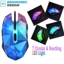 FashionieStore mouse The Diamond Version Of The Illusion MODAO 3200DPI Wired Mouse With 7 Circular