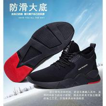 Casual men's shoes _2019 wild fashion comfortable sports