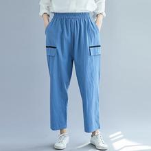 Cotton linen elastic waist trousers _ solid color cotton