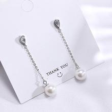 Pearl earrings _ Wanying jewelry pearl earrings s925